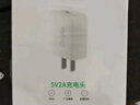 CangHua 5V/2A充電器三合一充電線套裝USB快充插頭+5A三合一數(shù)據(jù)線適用蘋果iPhone華為小米OPPO手機(jī)1.2米 曬單實(shí)拍圖