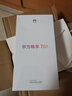 華為（HUAWEI）暢享70 X 512GB 耀金黑 手機(jī)巨鯨長續(xù)航 雙曲護(hù)眼屏 五星超耐摔 鴻蒙曲面屏手機(jī)【京東快遞】 曬單實(shí)拍圖