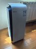 布魯雅爾（Blueair）空氣凈化器 8460i 除甲醛病菌霧霾過敏原異味 家用臥室空氣凈化機 極光智能菌盾Pro8460i 曬單實拍圖