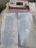 ABDTKK69老人聽(tīng) 評(píng)書(shū) 收音機(jī)32g內(nèi)存卡 單田芳評(píng)書(shū) 集評(píng)書(shū)mp插卡音響 收音機(jī)+連劉袁田四大家9825集 曬單實(shí)拍圖