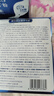 北京同仁堂中老年成人益生菌搭調(diào)理腸胃脾胃虛弱便秘口臭口氣重嘴巴臭放屁多 3盒凍干粉益生菌通便潤(rùn)腸專用中藥孕婦調(diào)節(jié)腸胃助消化 羅伊氏乳桿菌大人增強(qiáng)免疫力無(wú)糖女士清腸排毒拉肚子 曬單實(shí)拍圖