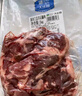 大莊園新西蘭原切羔羊后腿肉2斤【歐盟認證】冷凍羊肉 烤盤烤箱適配 曬單實拍圖