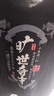 李寧（LI-NING）男子運(yùn)動(dòng)短袖T恤棉質(zhì)透氣曠世奇才短袖休閑圓領(lǐng)透氣百搭半袖 曬單實(shí)拍圖