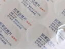 修正跳蚤殺蟲劑驅(qū)蟲除蟲藥噴霧貓狗體外虱子蜱蟲寵物草本噴劑500ml 曬單實(shí)拍圖
