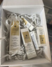 嬌蘭（Guerlain）帝皇蜂姿復(fù)原蜜精華50ml緊致修護(hù)抗皺護(hù)膚品禮盒生日禮物送女友 曬單實(shí)拍圖