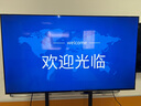 創(chuàng)維（Skyworth）65英寸會(huì)議電視平板一體機(jī)4K超清移動(dòng)超薄會(huì)議室無(wú)線(xiàn)投屏顯示屏辦公培訓(xùn)商用電視機(jī)教學(xué)大屏65DSV5 曬單實(shí)拍圖