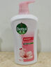 滴露（Dettol）沐浴露男士海洋酷爽950g 身體沐浴液乳男女士沐浴露持久留香 曬單實(shí)拍圖