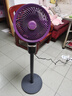艾美特（AIRMATE）負(fù)離子凈化電風(fēng)扇AI語音空氣循環(huán)扇遙控落地扇臺式搖頭扇大風(fēng)力臥室家用辦公輕音電扇風(fēng)扇踏青放價(jià) 紫色【AI語音丨預(yù)約定時(shí)丨臺立三用】 曬單實(shí)拍圖