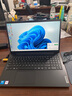 聯(lián)想昭陽·悅Pro15 標(biāo)壓Core5 210H 32G內(nèi)存 1TB固態(tài) 核顯office 15.6英寸屏商務(wù)辦公學(xué)習(xí)筆記本定制款 曬單實(shí)拍圖
