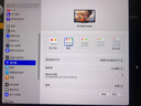 泰坦軍團(tuán)27英寸 2304分區(qū) MiniLED 4K170Hz雙模340Hz DyDs技術(shù) HDR1400 Type-C 90W 電競顯示器P275MV MAX 曬單實拍圖