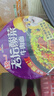 康師傅 方便面 經(jīng)典紅燒+酸菜+香辣+鮮蝦魚板110g*12泡面整箱速食 曬單實拍圖
