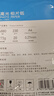 得力（deli）A4 230g高光面照片紙 相片打印紙 20張/包 11825 曬單實拍圖