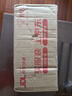 美孚（Mobil）金美孚0W40機(jī)油6L+機(jī)濾+空調(diào)濾+空氣濾+工時(shí)單次大保養(yǎng)12個(gè)月有效 曬單實(shí)拍圖