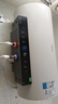 美的（Midea）國家補貼20%一級能效60升電熱水器3300W變頻速熱出水?dāng)嚯姶笏考矣?F6033-MT5(HE)  曬單實拍圖