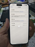 Apple/蘋(píng)果  iPhone 16 Plus（A3291）256GB 群青色 手機(jī) 資源機(jī) 12期分期 曬單實(shí)拍圖