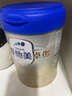 愛他美愛他美 卓傲幼兒配方奶粉3段  800g  荷蘭進口+德佑手口濕巾10片 3段 800g 1罐 曬單實拍圖