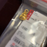 周大生黃金葫蘆吊墜福祿足金掛墜送女友生日禮物  0.3g/贈(zèng)銀鏈 曬單實(shí)拍圖