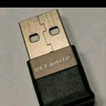 ULT-uniteUSB藍(lán)牙適配器5.3接收器藍(lán)牙音頻發(fā)射器筆記本電腦臺(tái)式機(jī)PC連接鍵盤鼠標(biāo)無(wú)線外置藍(lán)牙耳機(jī)音響手柄 曬單實(shí)拍圖