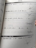 2025版調考A+B數學(xué)五年級下冊北師大版 成都期末調研a十b考試小學(xué)生專(zhuān)題分類(lèi)集訓同步訓練輔導書(shū)練習冊?xún)?yōu)等生題庫A卷專(zhuān)項訓練B卷 曬單實(shí)拍圖