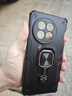 特七 適用一加13T手機殼鏡頭全包1+13氣囊防摔保護套oneplus磁吸金屬指環(huán)支架1加13十三硅膠保護殼高級 【炫酷黑】磁吸支架&氣囊防摔 一加13 曬單實(shí)拍圖