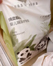 十月結(jié)晶嬰兒一次性隔尿墊60片45*60cm透氣防水尿墊護(hù)理墊隔尿墊 熊貓寶寶 曬單實(shí)拍圖