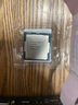 英特爾10代i3 i5 i7 i9酷睿處理器10100/10400F/10600KF/10700KF/10900K i5 10400 全新散片質(zhì)保一年 曬單實(shí)拍圖