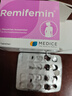 德國(guó)Remifemin莉芙敏片黑升麻片 更年期綜合癥200粒 平衡激素 緩解盜汗 舒緩情緒 曬單實(shí)拍圖
