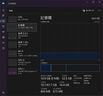 光威（Gloway）32GB DDR4 3200 臺式機(jī)內(nèi)存條 弈系列 普條 國產(chǎn)長鑫顆粒 CL22 曬單實(shí)拍圖