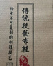 布舍元民族風(fēng)一腳蹬懶人鞋網(wǎng)面工作鞋老北京布鞋女520-70100 米色  37  曬單實(shí)拍圖