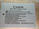 佳能（Canon）佳能600d電池 lp-e8原裝電池 相機(jī)充電器適用 550D 600D 650D 700D 佳能 LP-E8原裝電池（簡包） 標(biāo)配 曬單實(shí)拍圖