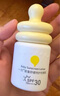 newpage一頁(yè)兒童防曬乳30ml寶寶物理防曬霜 40mlSPF30 PA+++ 防紫外線(xiàn) 【0-3歲】防曬乳40ml+泡泡洗沐 曬單實(shí)拍圖