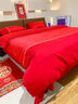蘇萱中式婚慶床上用品四件套結婚房喜被大紅色新婚被罩婚嫁妝被套床單 心愛(ài)-奶白 2.0m床單款四件套-被套220x240cm 曬單實(shí)拍圖