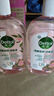 滴露（Dettol）香氛自然衣物消毒液殺菌48H留香洗衣除汗臭兒童玩具消毒水1000ml 曬單實(shí)拍圖