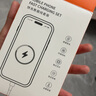 蘋果充電器45W適配原裝充電線正品快充套裝iPhone14/13promax/pro/plus/12/11/XS手機充電器數(shù)據(jù)線 【蘋果8-14系列】45W快充頭+快充線1米套裝 安全認證 曬單實拍圖