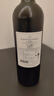 拉菲（LAFITE）樂(lè)王吉古堡徽紋干紅葡萄酒750ml 2018年份 波美侯產(chǎn)區(qū) 七夕禮物 副牌徽紋2018年 曬單實(shí)拍圖