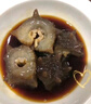 連海肴即食海參 大連刺參單個獨立包裝 鮮食海參 遼參化凍即食 海鮮禮盒 500g 18-20只【固形物≥85%】 曬單實拍圖