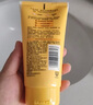 旁氏（POND'S）洗面奶 米粹水潤柔嫩潔面乳150g*2 氨基酸溫和保濕520 曬單實拍圖