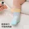 babycare嬰兒襪子薄款棉襪新生兒寶寶兒童襪夏季 圓臉企鵝3雙 L 曬單實(shí)拍圖
