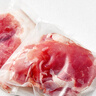 家佳康 帶膘豬腿肉720g 冷凍前尖后腿肉 自繁自養(yǎng)去毛處理 國(guó)產(chǎn)豬肉生鮮 曬單實(shí)拍圖