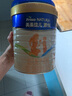 美素佳兒源悅幼兒配方奶粉（12-36月齡，3段）罐裝800g （新國(guó)標(biāo)） 3段 800g 1罐 【5重HMO黃金雙益】 曬單實(shí)拍圖