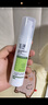 玉澤（Dr.Yu）皮膚屏障修護(hù)神經(jīng)酰胺調(diào)理乳50ml（補(bǔ)水保濕滋潤） 曬單實(shí)拍圖