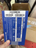 致態(tài)（ZhiTai）長(zhǎng)江存儲(chǔ) 4TB SSD固態(tài)硬盤 NVMe M.2接口 Ti600系列 (PCIe 4.0 產(chǎn)品) 曬單實(shí)拍圖