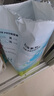 babycare Airpro紙尿褲中號(hào)M50片(6-11kg) 嬰兒尿不濕夏日超薄透氣 曬單實(shí)拍圖