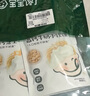 寶寶饞了嬰幼兒手指泡芙條原味 嬰兒寶寶零食輔食無(wú)添加白砂糖36g 6個(gè)月 曬單實(shí)拍圖