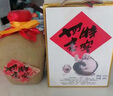 四特酒 老窖（傳承）特香型白酒 52度 460ml 單瓶裝 純糧釀造 曬單實拍圖