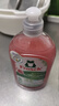 Frosch石榴果濃縮洗潔精 500ml*3 德國進口 曬單實拍圖