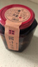蘭香緣無(wú)添加銅陵嫩生姜安徽特產(chǎn)白姜腌制糖醋泡姜片醬汁泡咸生姜片750g （鮮咸香）醬汁口味750gX2瓶 曬單實(shí)拍圖