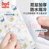 貓人一次性馬桶墊套座圈加厚隔臟隔涼加長(cháng)全覆蓋旅行便攜產(chǎn)婦孕婦可用 曬單實(shí)拍圖