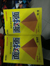 官方正品】2026萬唯新初三預(yù)習(xí)視頻課八升九銜接萬唯中考暑假預(yù)復(fù)習(xí)教輔必刷題九年級(jí)上冊(cè)數(shù)學(xué)物理英語課本全套預(yù)備新初三萬維中考早復(fù)習(xí) 首選 九上【語文+數(shù)學(xué)通用+英語+物理+化學(xué)】5本 預(yù)備新初三 曬單實(shí)拍圖