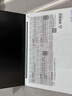 小米（MI）REDMI Book Pro 14 2025【國(guó)家補(bǔ)貼20%】  紅米筆記本 輕薄辦公 小米筆記本電腦 高端商務(wù)辦公本 Ultra5-225H丨32G丨1TB 曬單實(shí)拍圖